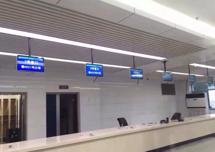 微信图片_20190925143917