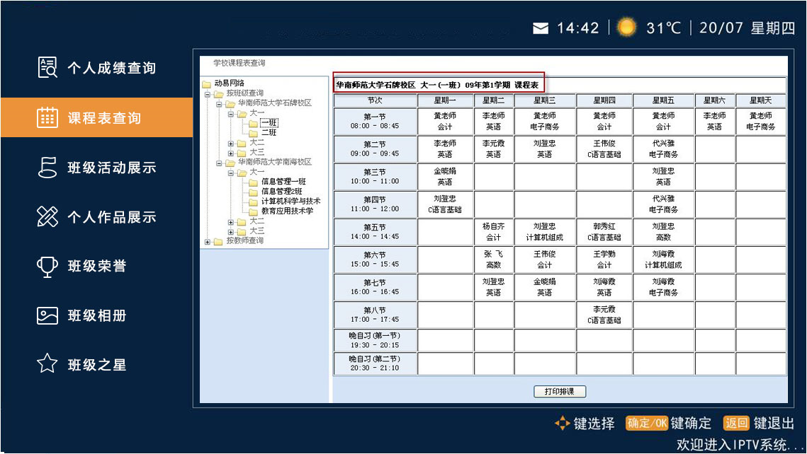 }[S)BN)(P7)~XD9S0DVDR}A