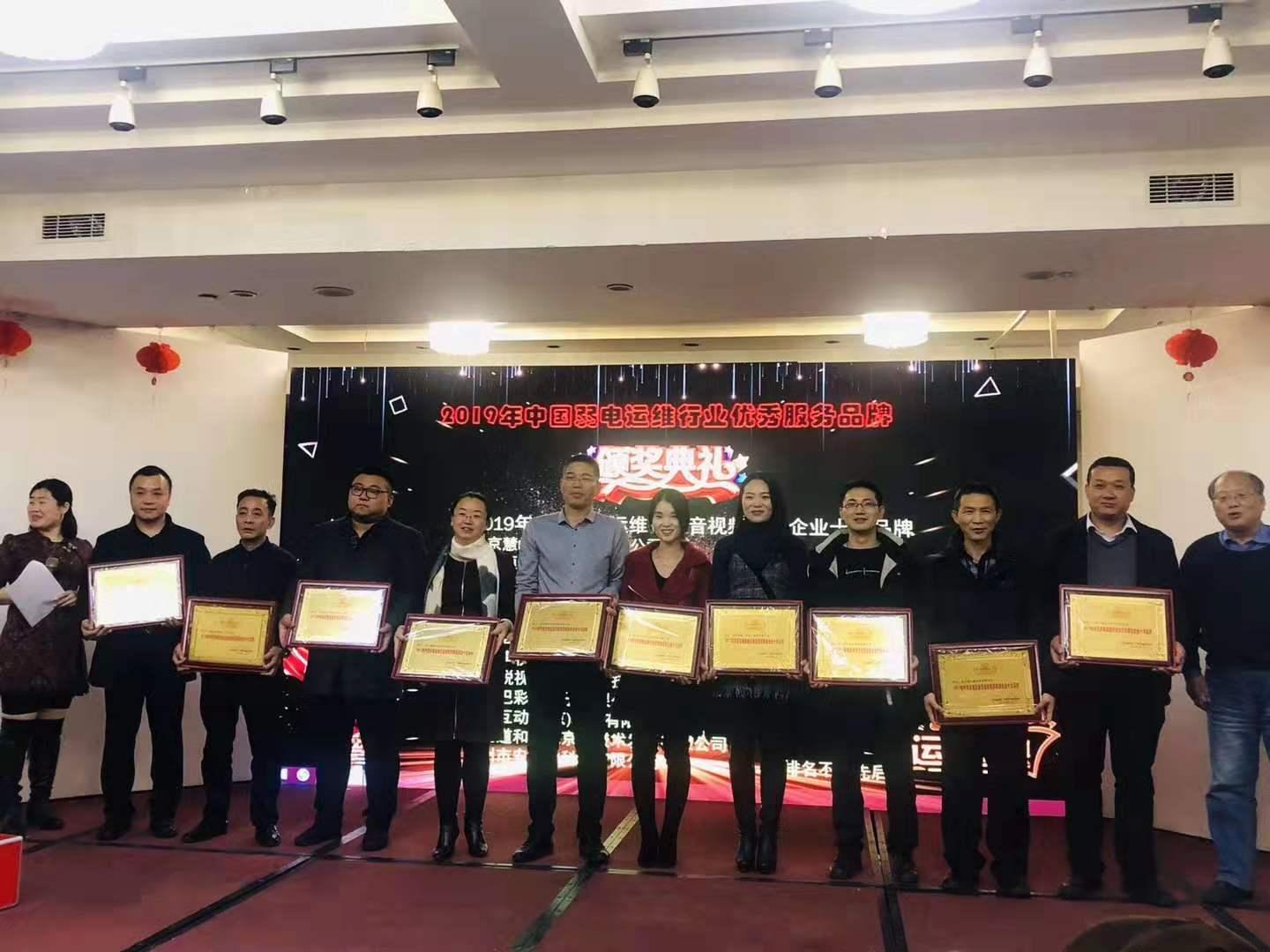 微信图片_20191226122759