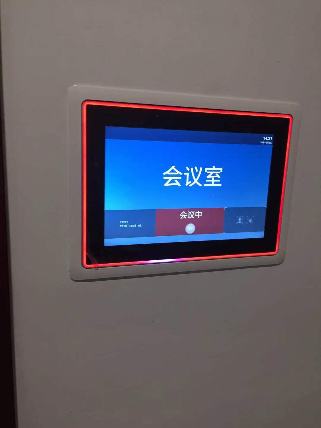 烟台市人民检察院1