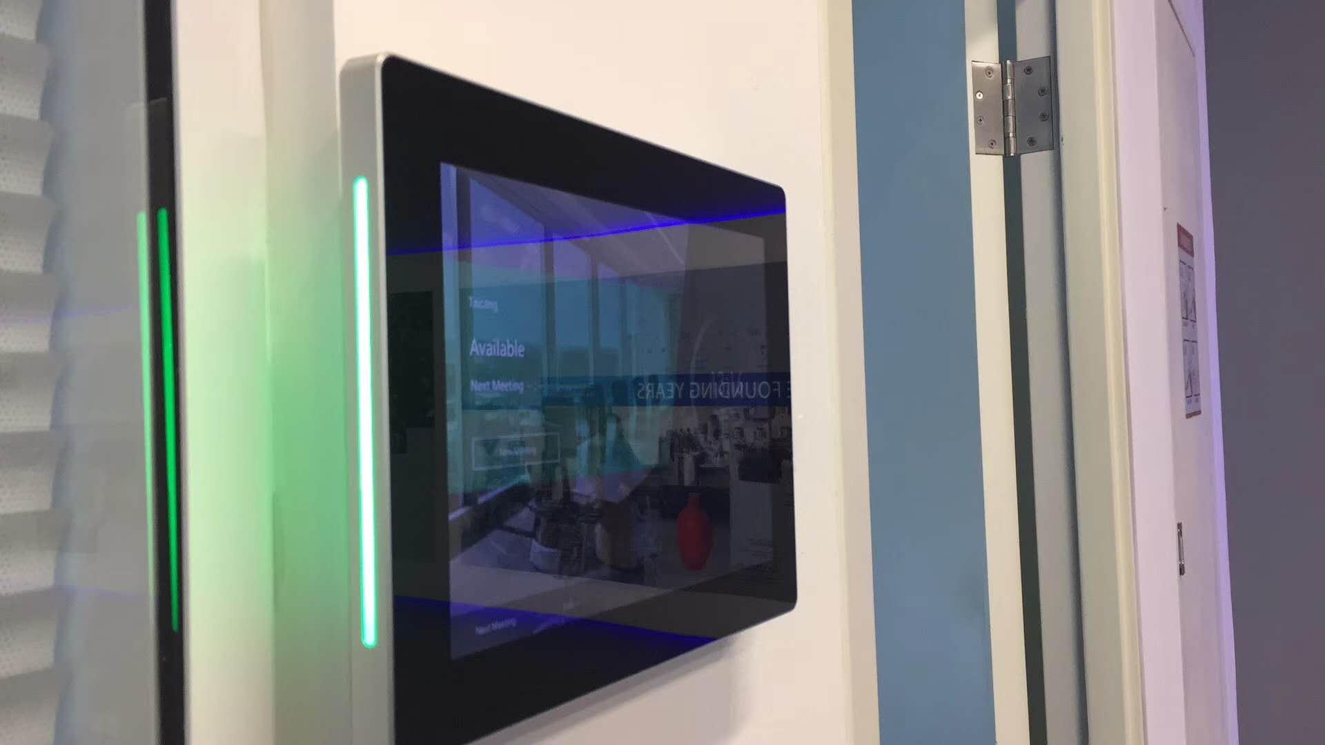 中国铁通北京分公司