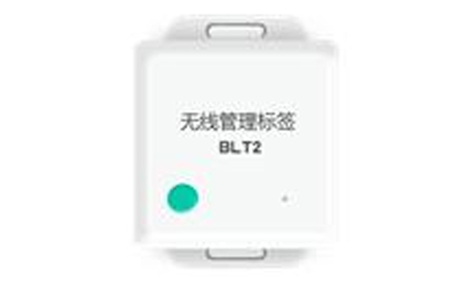 行业方案7